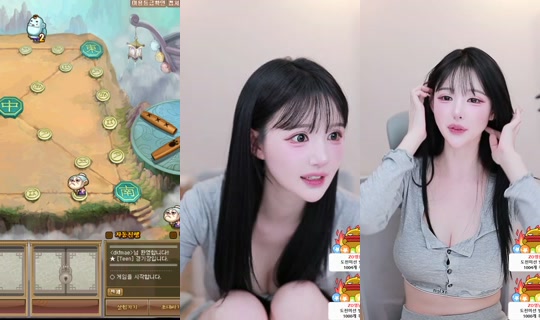 ahrum0912's Stream - Jun 1, 2026, 1:36 PM