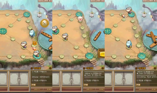 ahrum0912's Stream - Jun 1, 2026, 3:18 PM