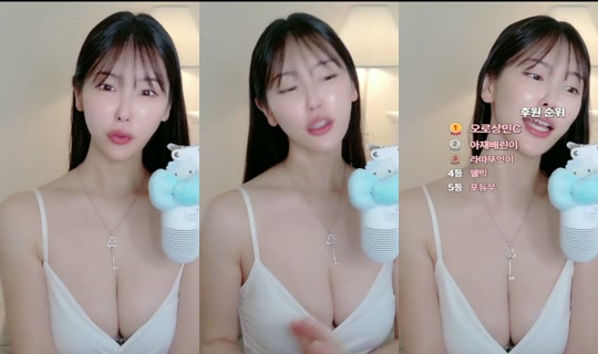 amyuuuu's Stream - Jun 26, 2026, 3:28 AM
