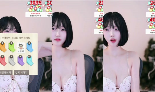 asy1218's Stream - May 17, 2026, 10:53 AM