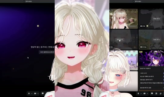 ayanesena's Stream - Jun 1, 2026, 4:09 PM