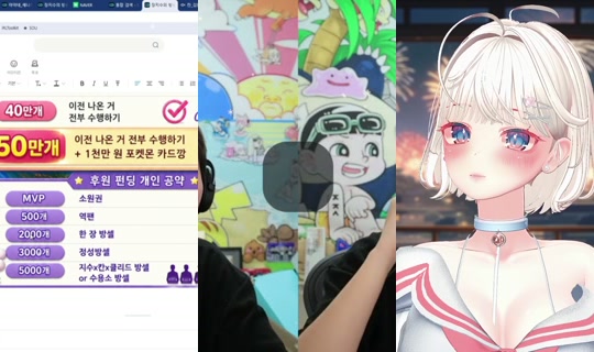 ayanesena's Stream - Jun 1, 2026, 5:00 PM