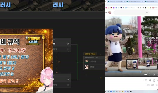 ayanesena의 방송 - 2026년 6월 25일 PM 3:44
