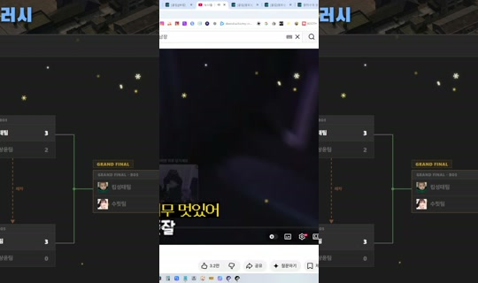 ayanesena의 방송 - 2026년 6월 25일 PM 4:35