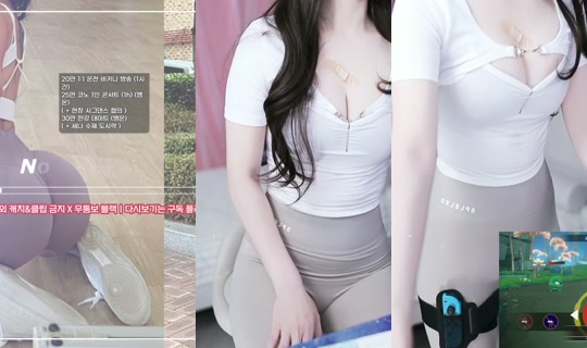 ayanesena's Stream - Jun 28, 2026, 1:44 AM