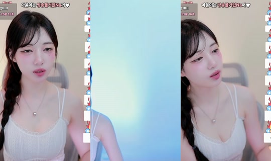 ayoona's Stream - May 29, 2026, 7:24 PM