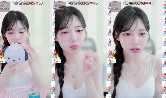 ayoona's Stream - May 29, 2026, 9:06 PM