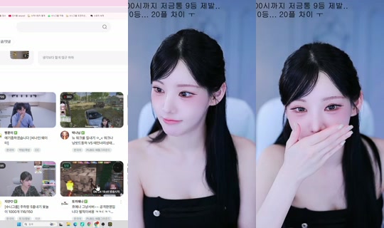 b24ip7's Stream - Jun 24, 2026, 5:19 PM