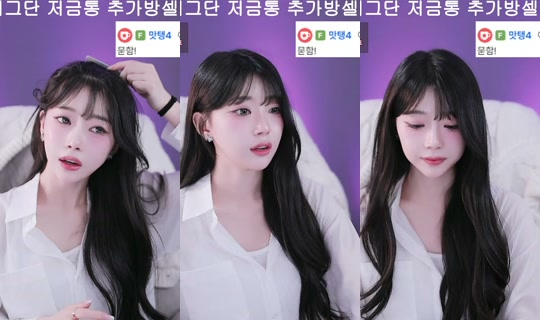 بث baek224983 - 17 أبريل 2026، 2:54 م