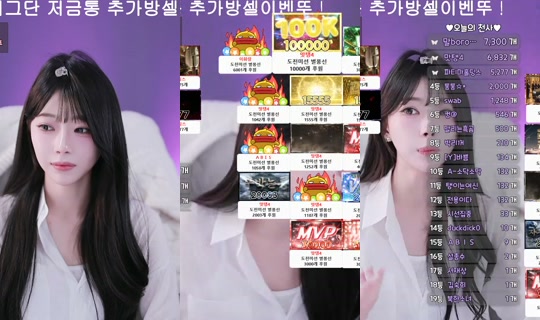 بث baek224983 - 17 أبريل 2026، 5:28 م