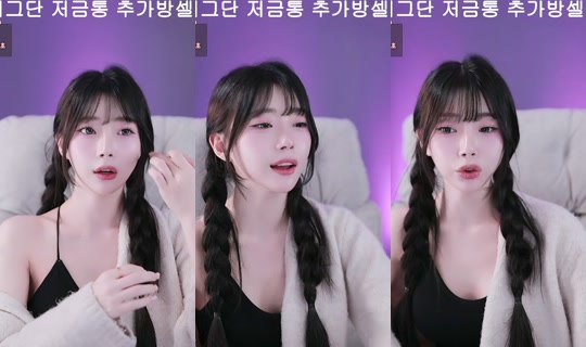 بث baek224983 - 19 أبريل 2026، 3:18 م