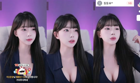 بث baek224983 - 9 يونيو 2026، 9:32 ص