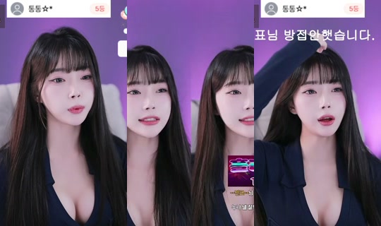 بث baek224983 - 9 يونيو 2026، 10:23 ص