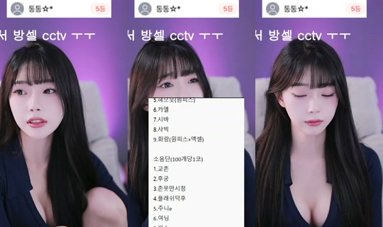 بث baek224983 - 9 يونيو 2026، 11:14 ص