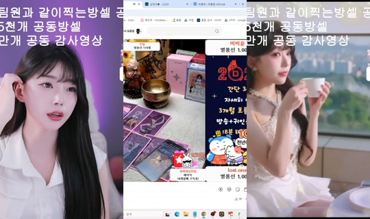 ไลฟ์ของ baek224983 - 14 มิ.ย. 2569 14:20