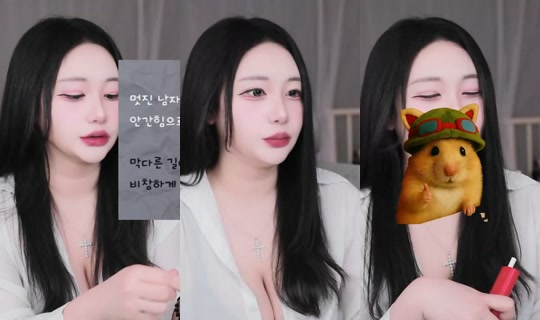 banilla0804's Stream - May 27, 2026, 2:40 PM