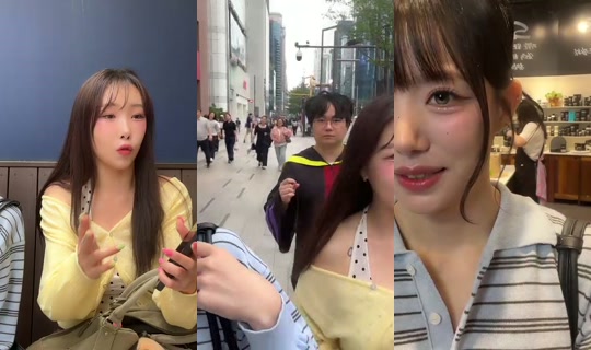 bean1214's Stream - May 19, 2026, 3:41 AM