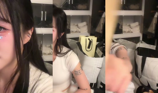 bean1214's Stream - May 24, 2026, 5:33 PM