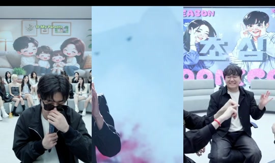 bean1214's Stream - Jun 1, 2026, 10:43 AM