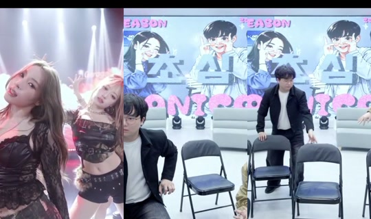 bean1214's Stream - Jun 1, 2026, 11:34 AM
