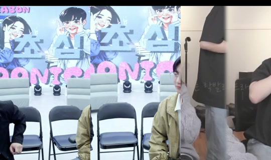 bean1214's Stream - Jun 1, 2026, 12:25 PM