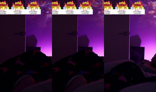 bean1214's Stream - Jun 22, 2026, 8:30 PM