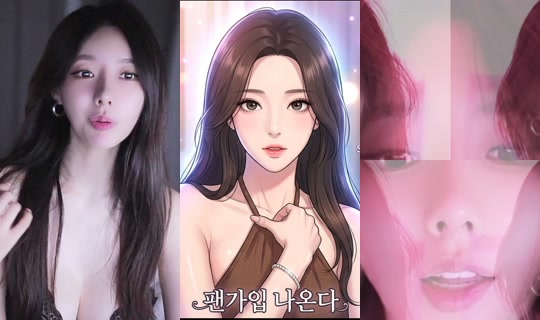 bks1004's Stream - Jun 19, 2026, 2:13 PM