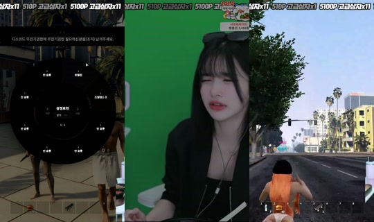 candyrang00's Stream - May 23, 2026, 9:48 AM