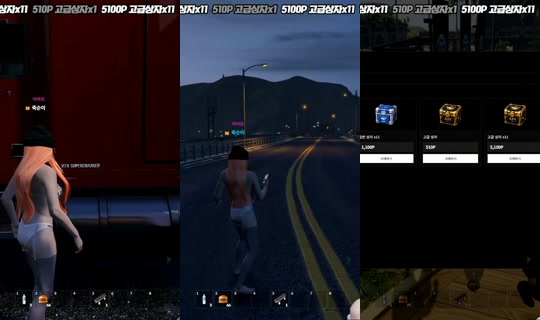 candyrang00's Stream - May 23, 2026, 12:21 PM