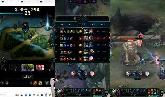 candyrang00's Stream - Jun 14, 2026, 4:01 PM