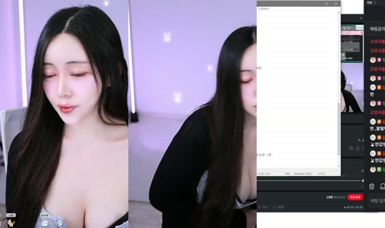 cc1xx1's Stream - Jun 14, 2026, 5:09 PM