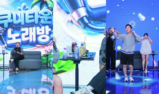 ch1716의 방송 - 2026년 6월 13일 AM 8:49