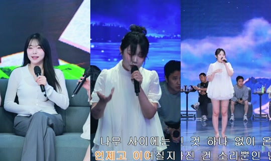 ch1716의 방송 - 2026년 6월 13일 AM 10:31