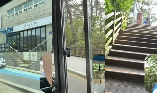 ch1716's Stream - Jun 23, 2026, 5:23 AM