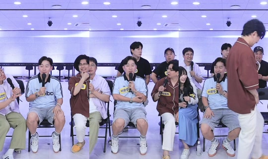 ch1716's Stream - Jun 26, 2026, 9:49 AM