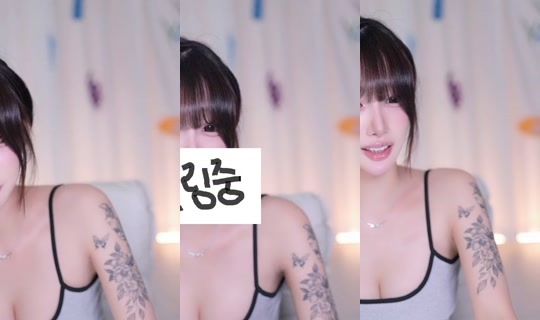 chlgksmf0409's Stream - May 25, 2026, 1:03 AM