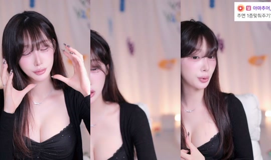 chlgksmf0409's Stream - Jun 2, 2026, 10:53 AM