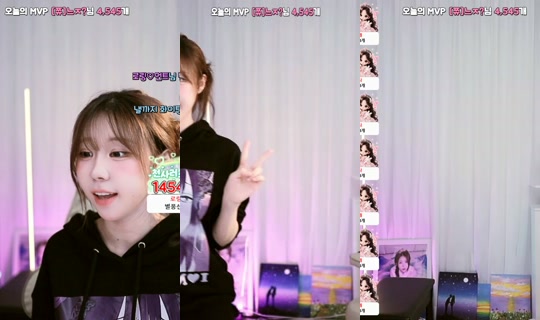 churros05's Stream - May 29, 2026, 5:04 PM