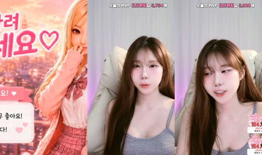 churros05's Stream - Jun 1, 2026, 12:40 PM