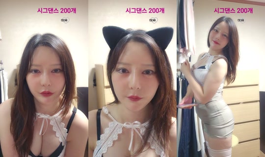 clearhj0's Stream - Jul 1, 2026, 4:58 PM