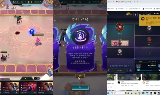 Stream de coppag – 18 juin 2026, 16:13