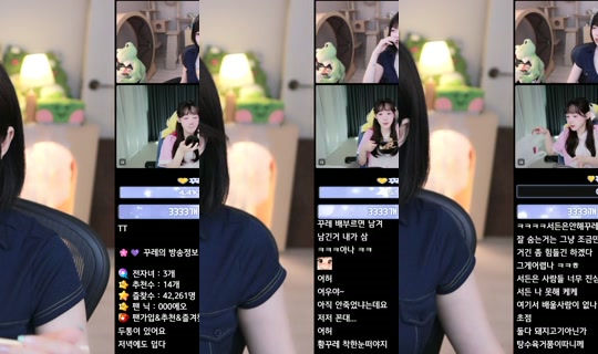 ไลฟ์ของ coppag - 21 มิ.ย. 2569 3:50