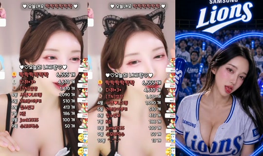 cutyjjy's Stream - Jun 9, 2026, 5:19 PM