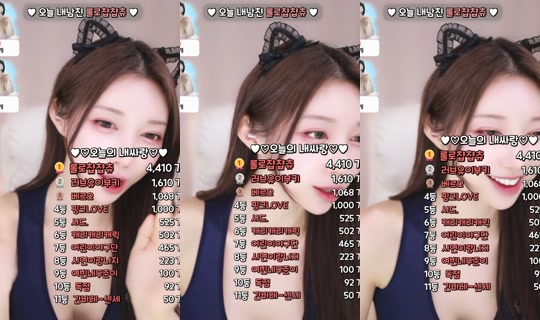 cutyjjy's Stream - Jun 12, 2026, 6:50 AM