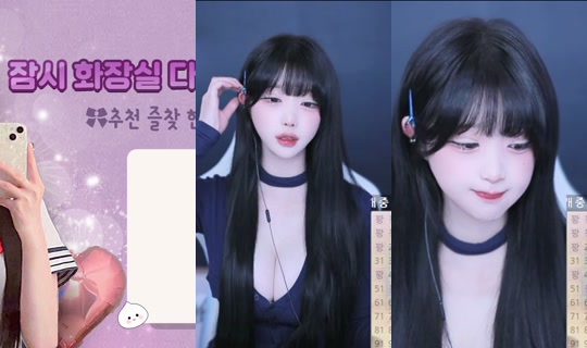 dahye27's Stream - Apr 16, 2026, 12:57 PM