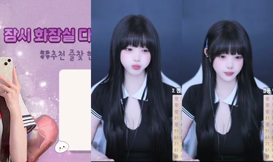 dahye27's Stream - Apr 18, 2026, 1:43 PM