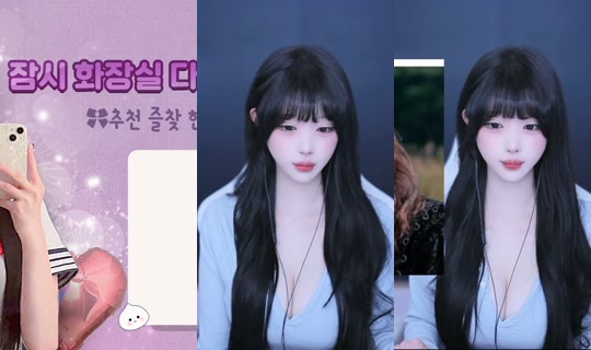 dahye27's Stream - Apr 20, 2026, 11:48 AM