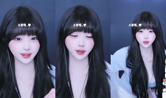 dahye27's Stream - Apr 20, 2026, 3:13 PM