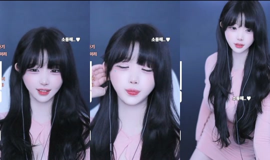 dahye27's Stream - May 21, 2026, 2:07 PM