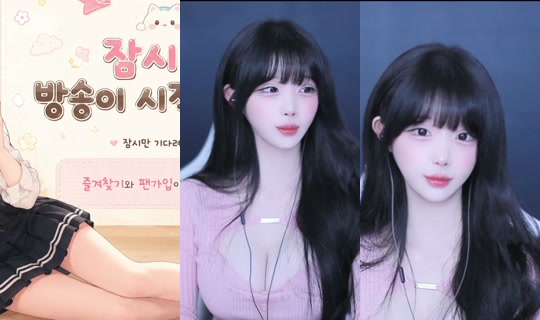 dahye27's Stream - Jun 1, 2026, 1:01 PM